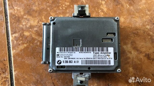 Блок ASD асд бмв Х6 Х 6 Х6М Е71 Е 71 ном 9286863