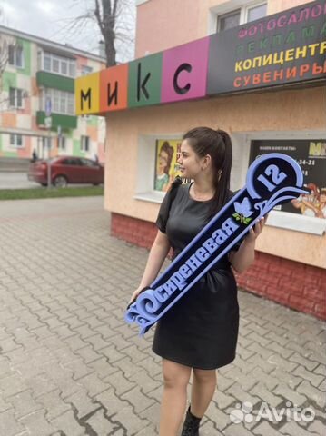 Надомные Таблички объемные