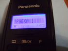 Радиотелефоны две шт. Panasonic в отл состоянии объявление продам
