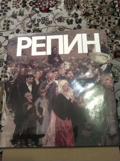 Подарочные книги. Разные. Возм. пересылка