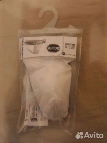 Защита на пах