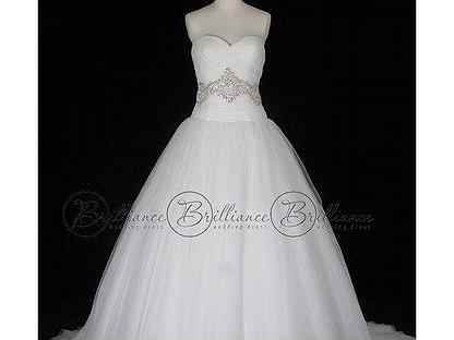 Прекрасное свадебное платье от "Brilliance"