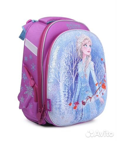 Рюкзак школьный ортопедический