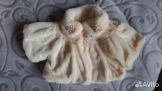 Болеро меховое / праздничная накидка 80