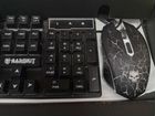 Игровая клавиатура и мышь с подсветкой Hard Hit 10