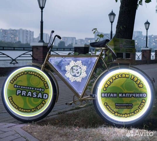 Реклама на Велосипеде