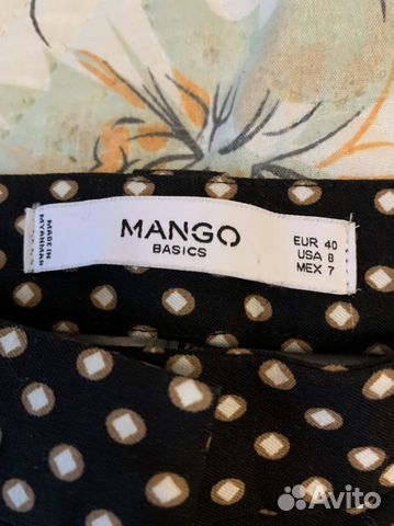 Брюки женские mango