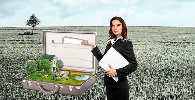 Изменение категории земельного участка