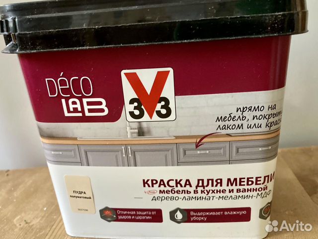 Краска для мебели v33 decolab цвет