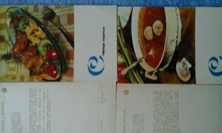 Открытки-фото из серии 