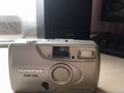 Пленочный фотоаппарат olympus trip 500 объявление продам