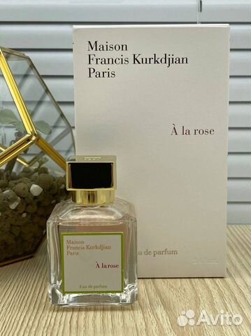 Maison Francis Kurkdjian A La Rose, 200ml