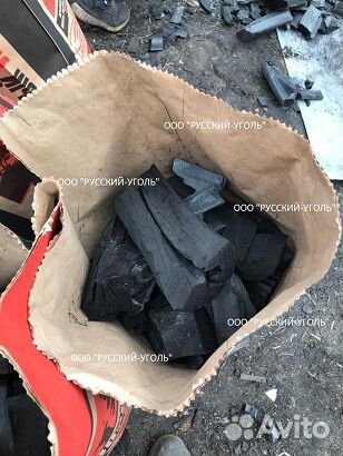 Уголь березовый оптом в мешках