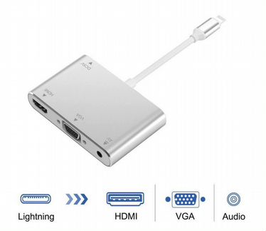 Адаптер Lightning - hdmi+VGA (+аудио) NEW