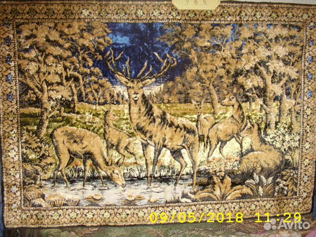 Ковер с Оленями времен СССР