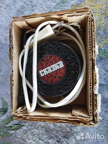 Электровыжигатель 