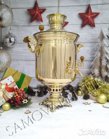 Самовар дровяной латунный Тула 7л Премиум