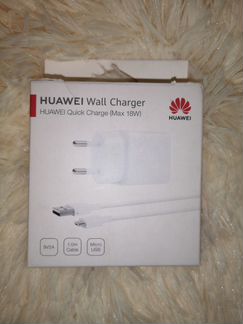 Huawei Зарядное комплект + Data Cabel USB оригинал