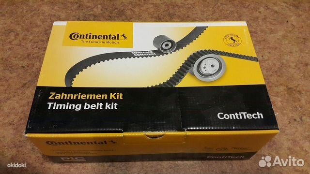 Комплект грм Mazda 3 6 Demio в наличии