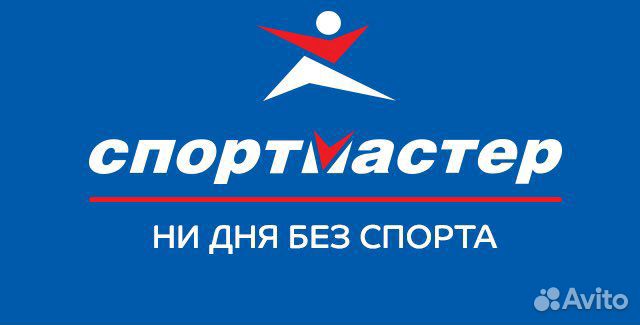 Спортмастер ессентуки. Бонусы Спортмастер. Спортмастер объявление на работу. Частичная занятость в спортмастере. Спортмастер Калач Воронежская область.