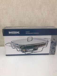 Подставка под блюдо