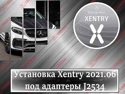 Xentry 2021.06 под J2534