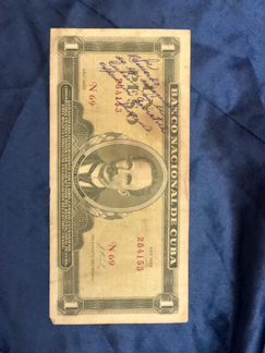 Купюра 1 песо с автографом племянника Че Гевары