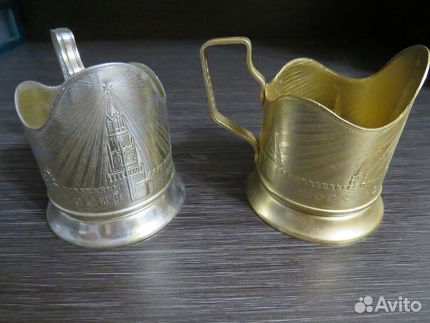 Подстаканники СССР Московский Кремль, цена за оба