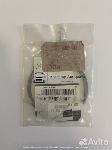 Стопорное кольцо Mitsubishi Carisma 1995-2004