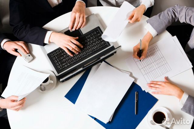 Бухгалтерские услуги.Сдача отчетности. эцп