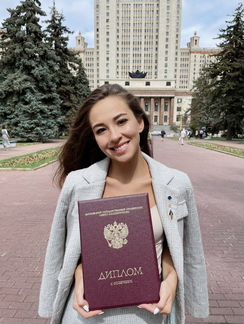 Репетитор английского языка онлайн