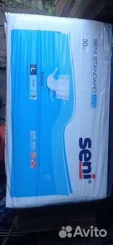 Памперсы для взрослых seni 3