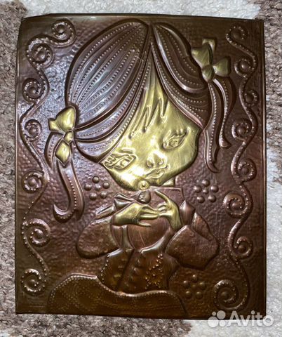 Панно чеканка СССР