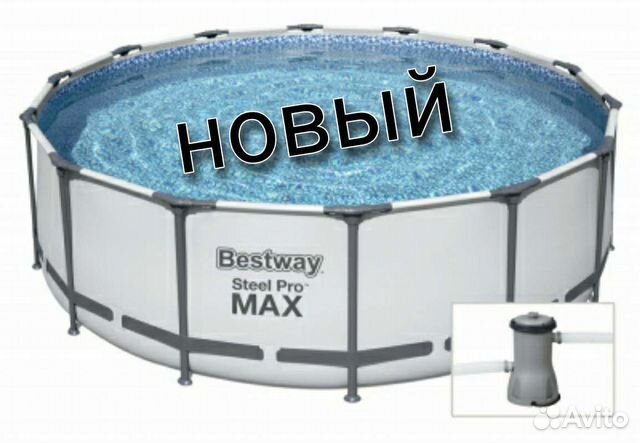 Каркасный бассейн 305х76 с фильтром доставка