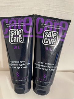 Крем защитный