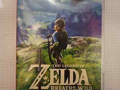 Zelda breath of the wild/запечатан