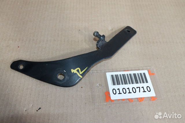 Кронштейн амортизатора стекла багажника Ford Kuga