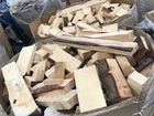 Продам отходы деревообработки на дрова