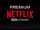 Подписка Netflix 4k Ultra HD на 1 год