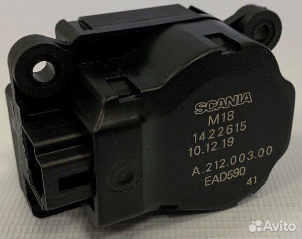 Привод заслонки Scania 1422615