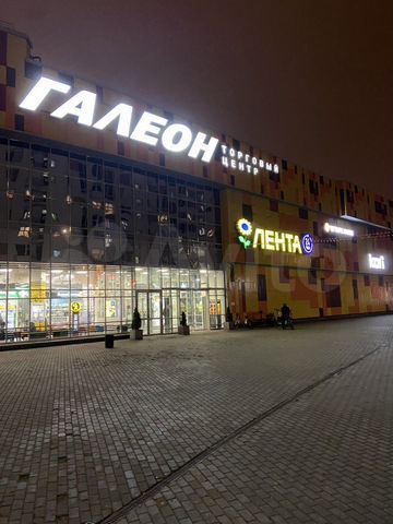 ТЦ «галеон» Ленинский проспект, 123в, 30,8 м2
