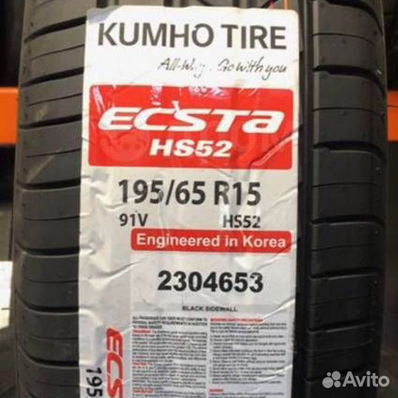 Kumho ecsta hs52 отзывы владельцев