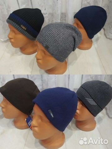 Мужские шапки