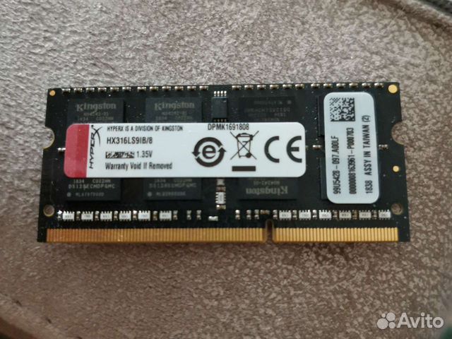 16 гб используется 8. Kingston hx321ls11ib2/4.