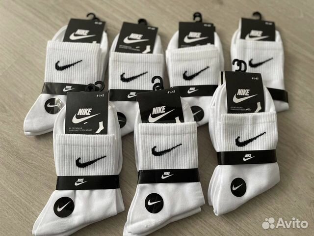 Носки Nike белые
