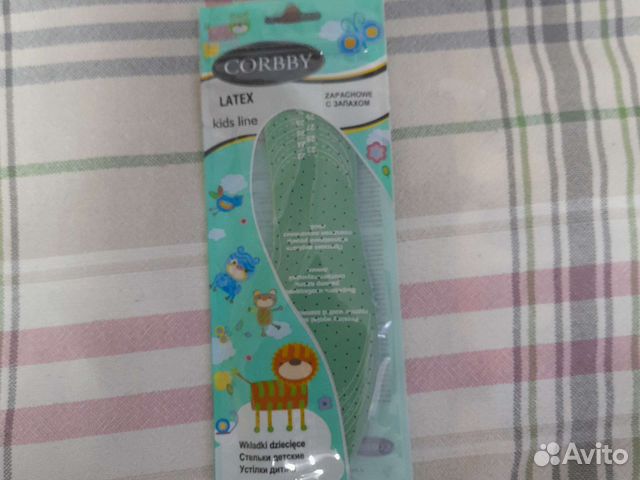 Ортопедические стельки детские с 22 по34 р-р новые