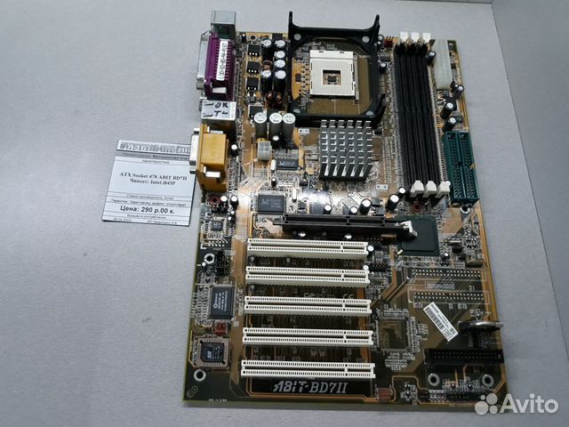 Материнская плата Socket 478 Abit BD7II