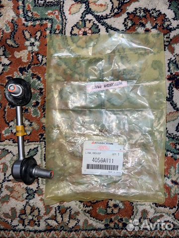 Стойка стабилизатора задняя левая Паджеро 4