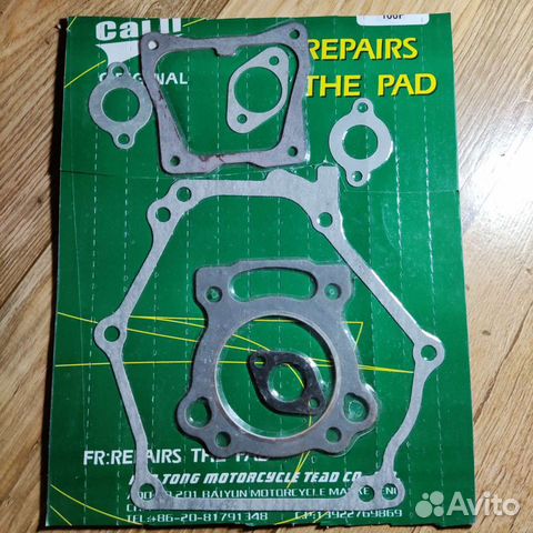 Прокладки для генератора yamaha EF2600