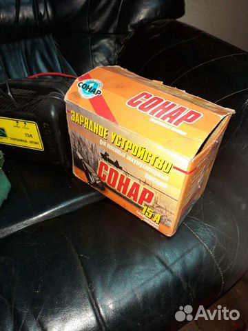 Зарядное устройство для лодочного электро мотора